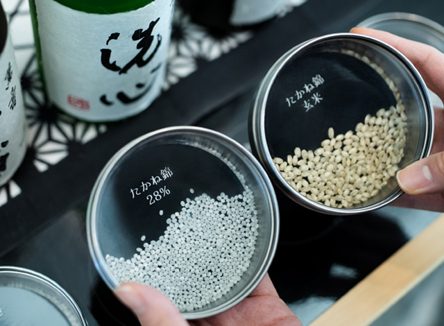 朝日酒造_酒蔵見学_精米サンプル