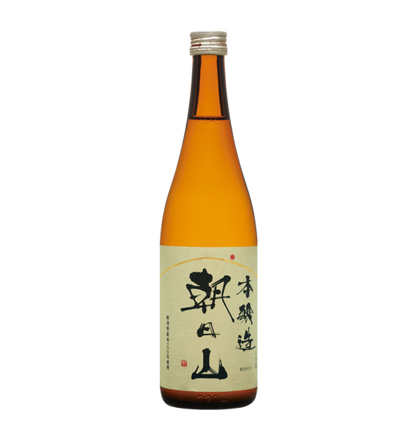 朝日山 本醸造