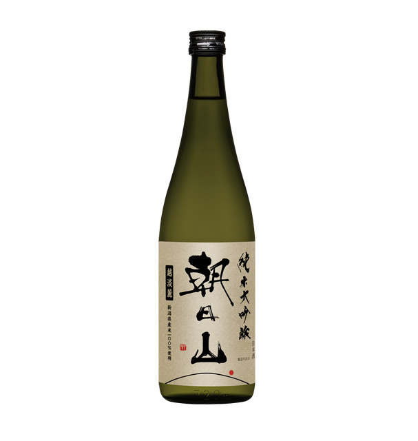 朝日山 純米大吟醸 越淡麗