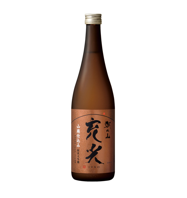 朝日山 充光 純米大吟醸