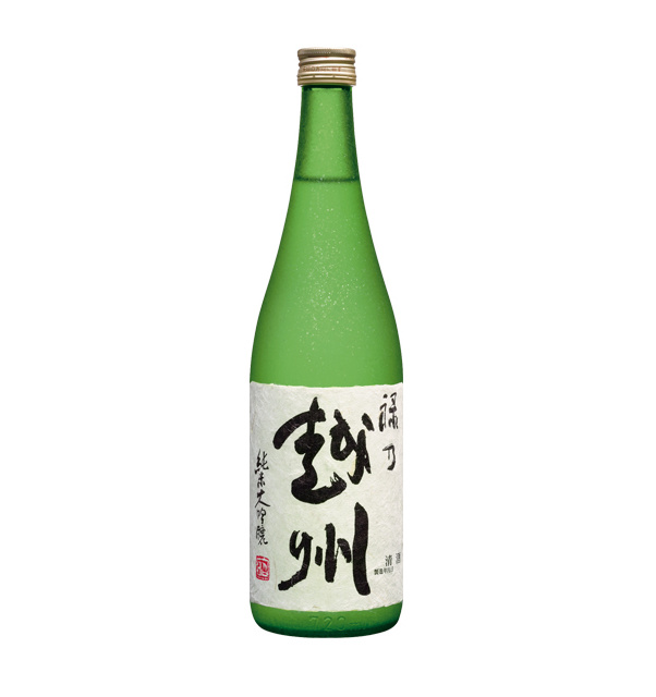禄乃越州