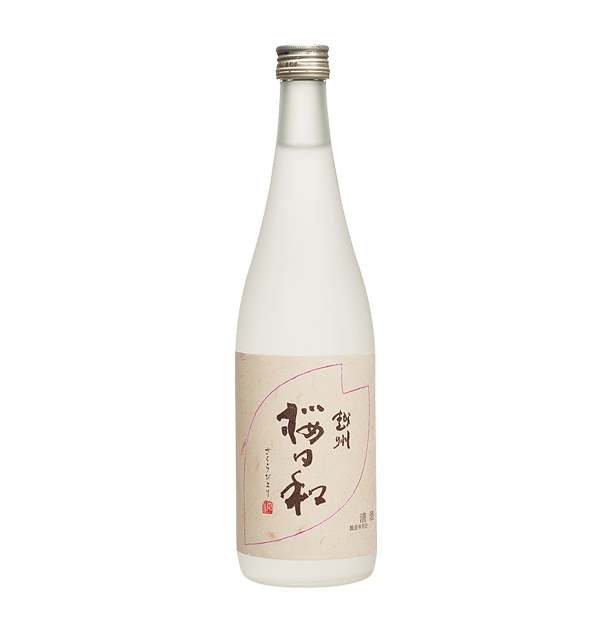 越州 桜日和