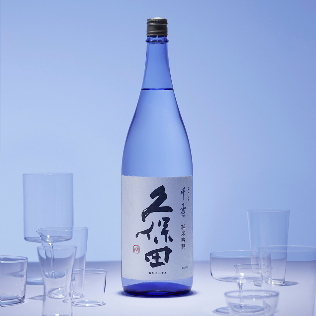 久保田 千寿 純米吟醸