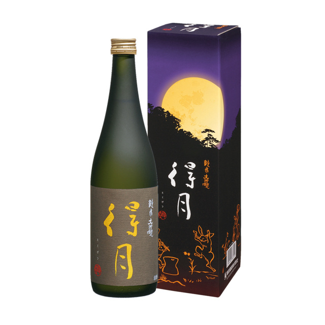 得月