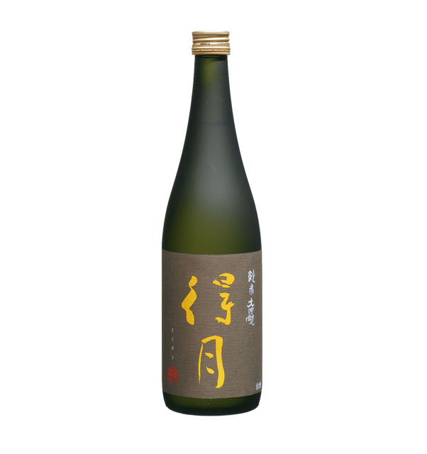 得月