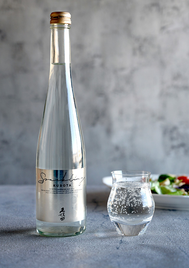 kubota_sparkling_sp_v2.jpg
