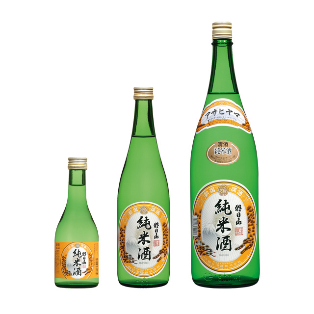 朝日山 純米酒