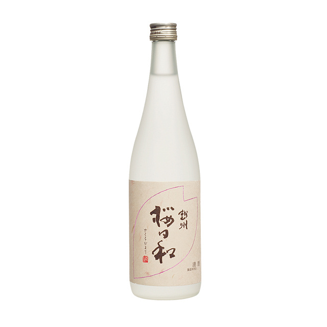越州 桜日和