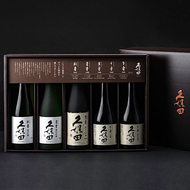 久保田 300ml 5本セット